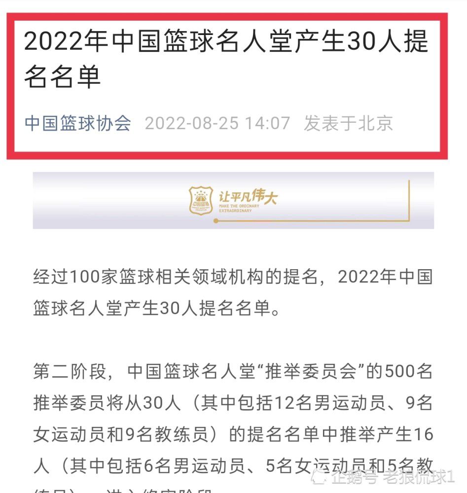 陶汉林16+9阿尔斯兰24+5+10罗凯文28分山东力克宁波CBA常规赛，山东主场迎战宁波。